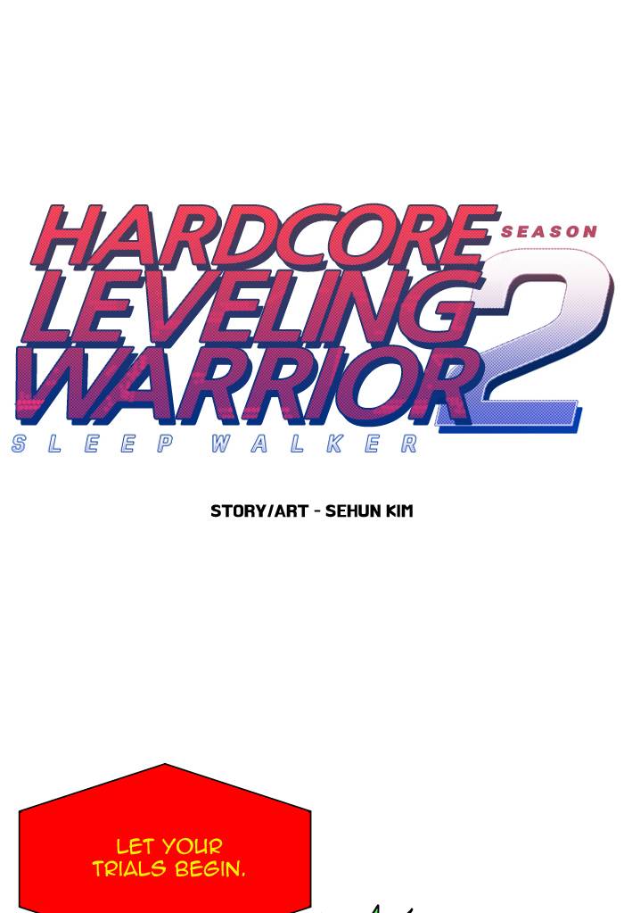 hardcore_leveling_warrior_198_1