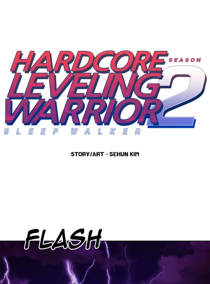 hardcore_leveling_warrior_232_1