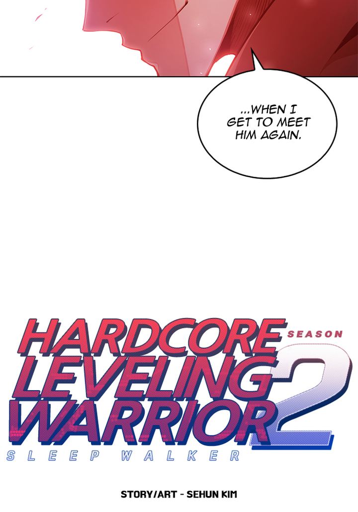 hardcore_leveling_warrior_251_14