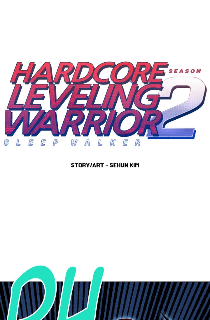 hardcore_leveling_warrior_256_1