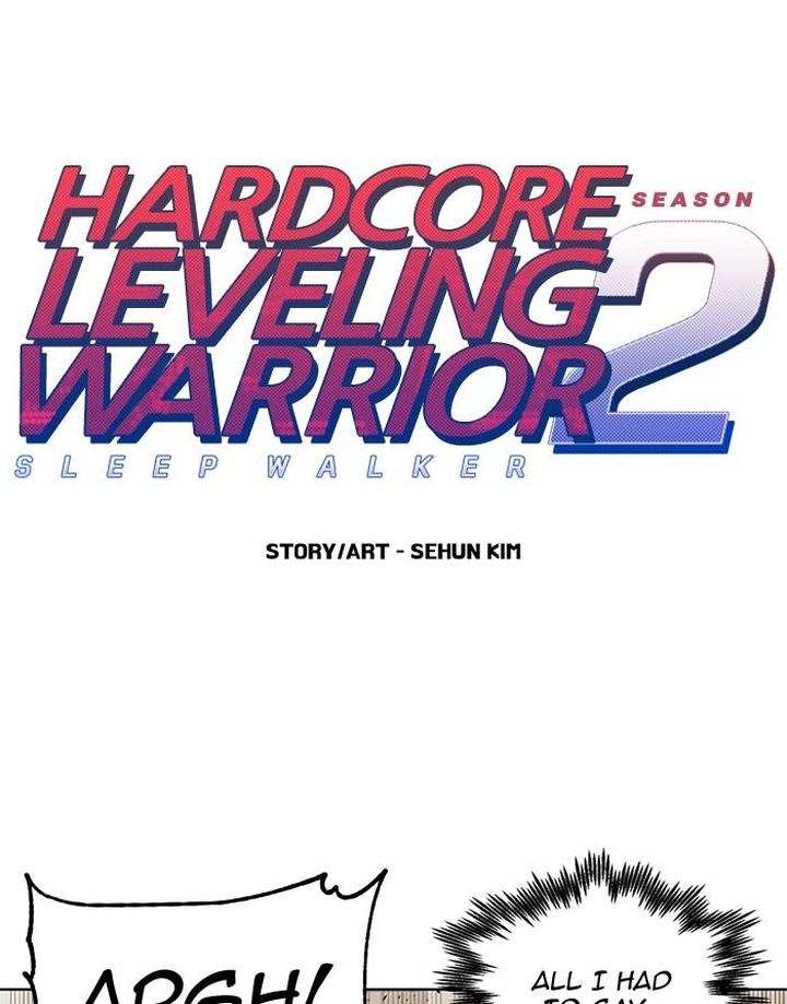 hardcore_leveling_warrior_269_1