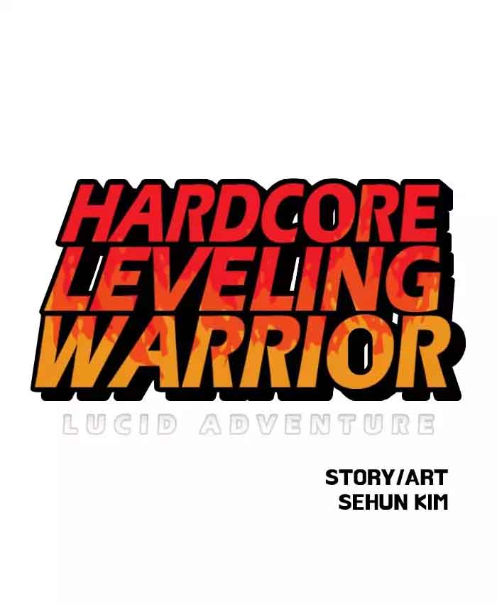 hardcore_leveling_warrior_54_1