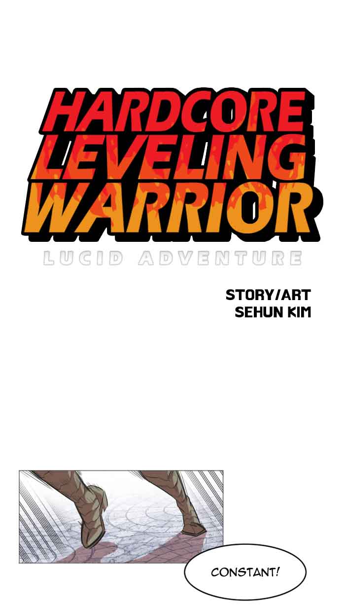 hardcore_leveling_warrior_55_1