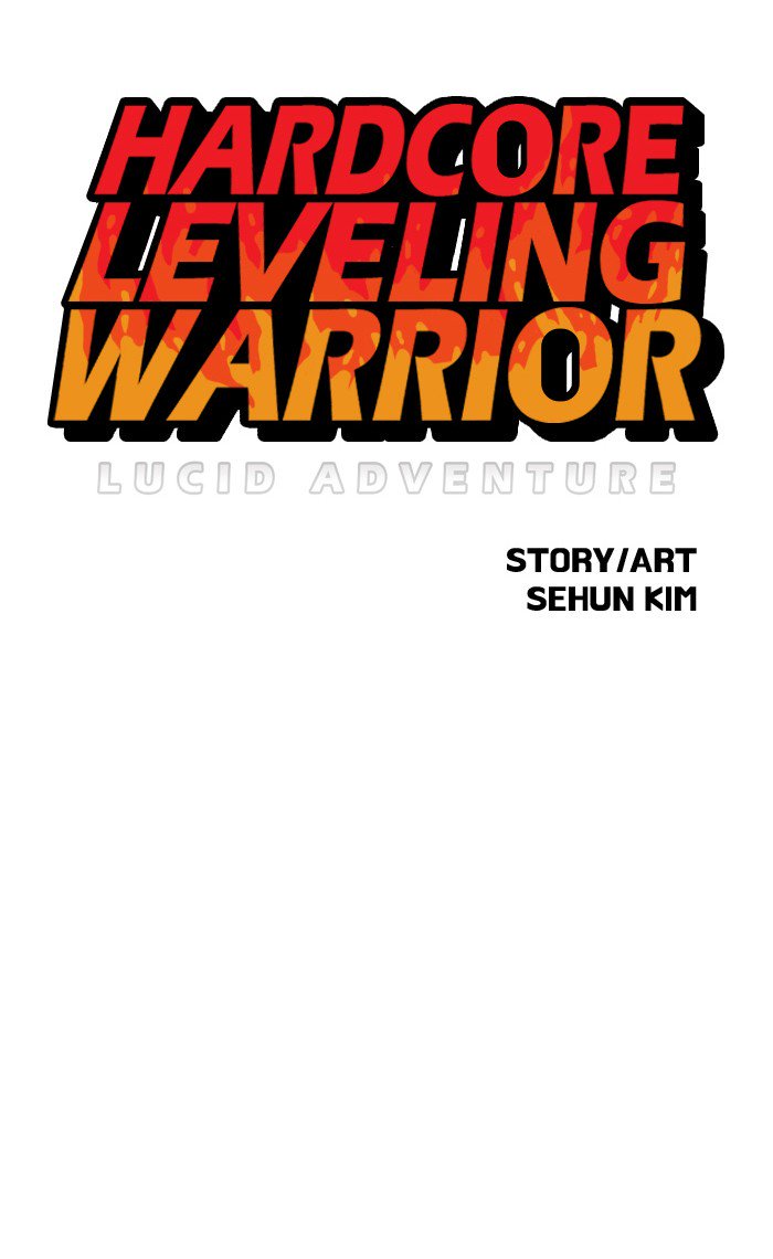 hardcore_leveling_warrior_57_10