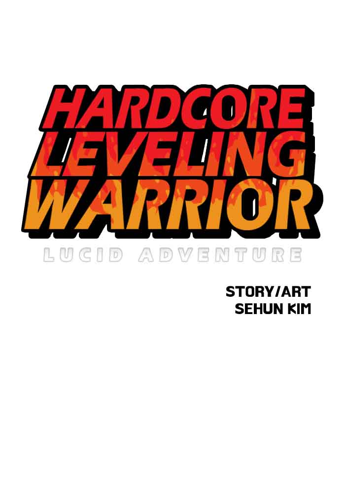 hardcore_leveling_warrior_62_1