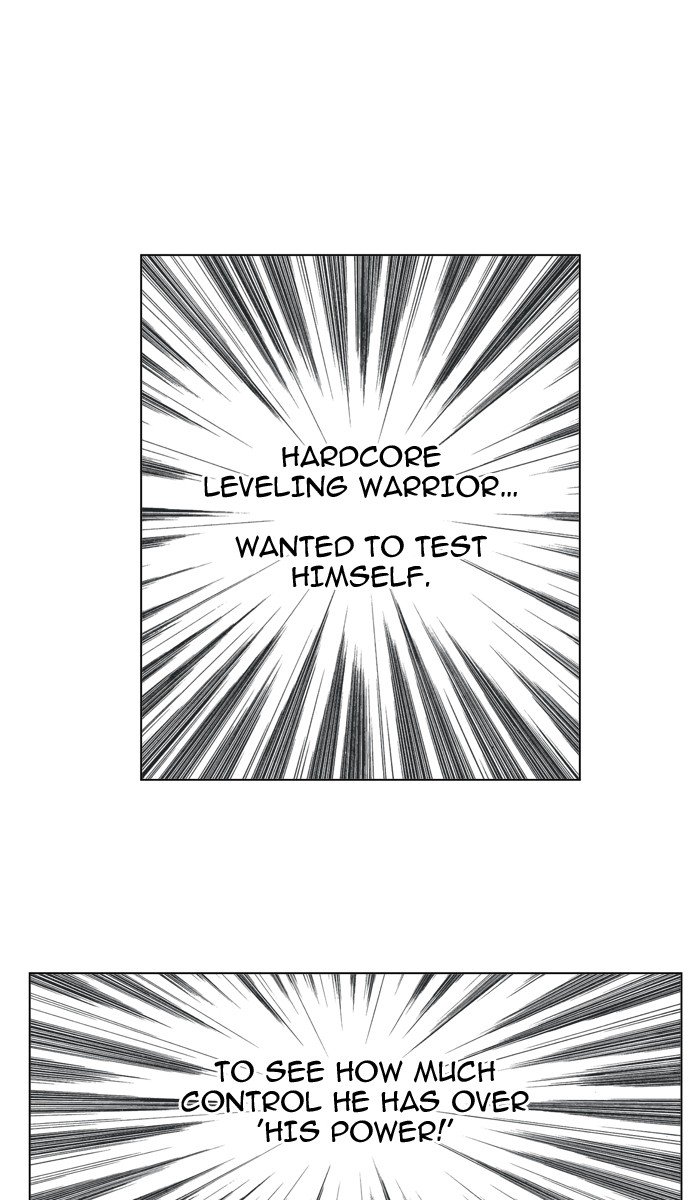 hardcore_leveling_warrior_67_36