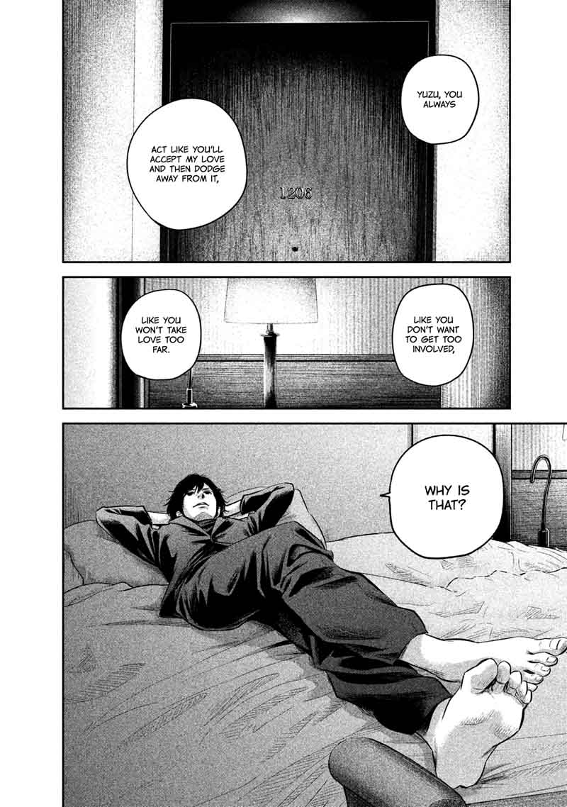 hare_kon_144_6