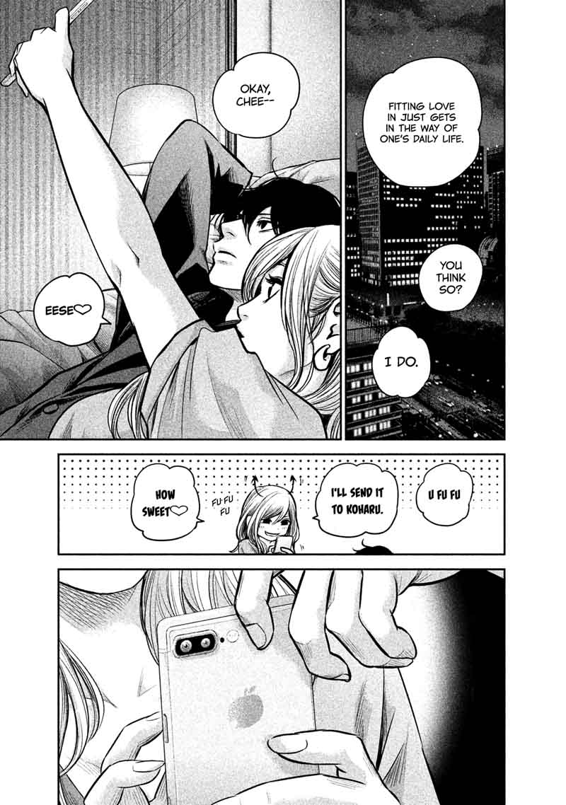 hare_kon_144_9
