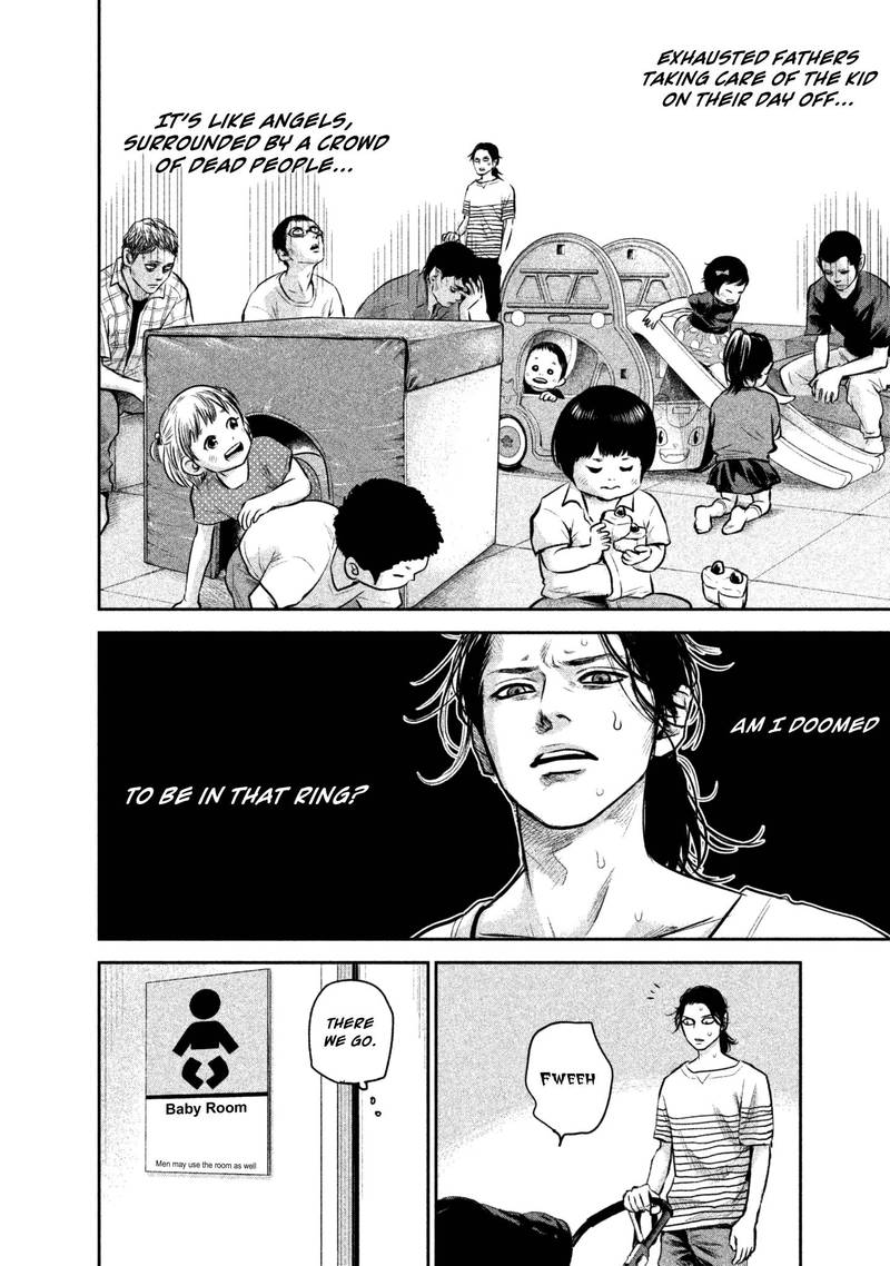 hare_kon_149_12