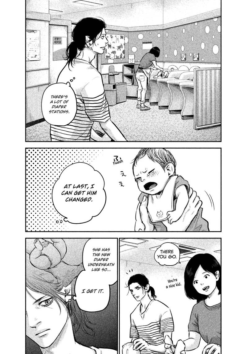 hare_kon_149_13