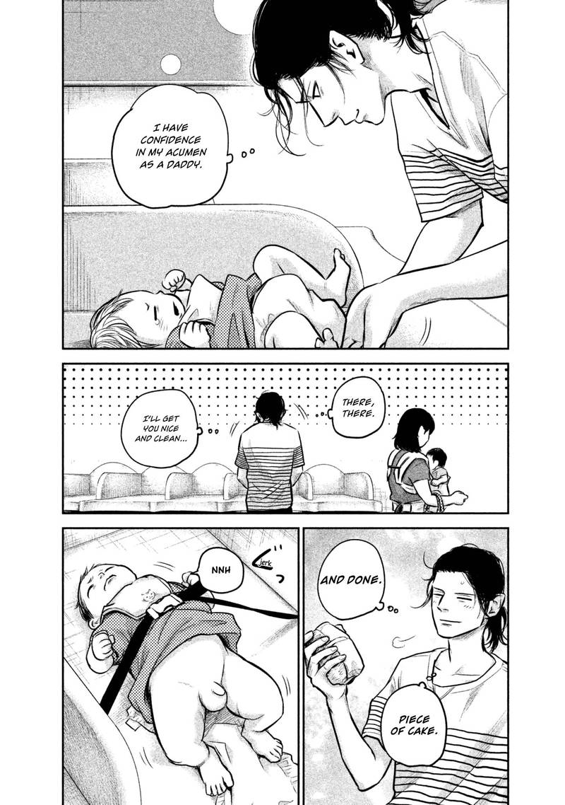 hare_kon_149_14