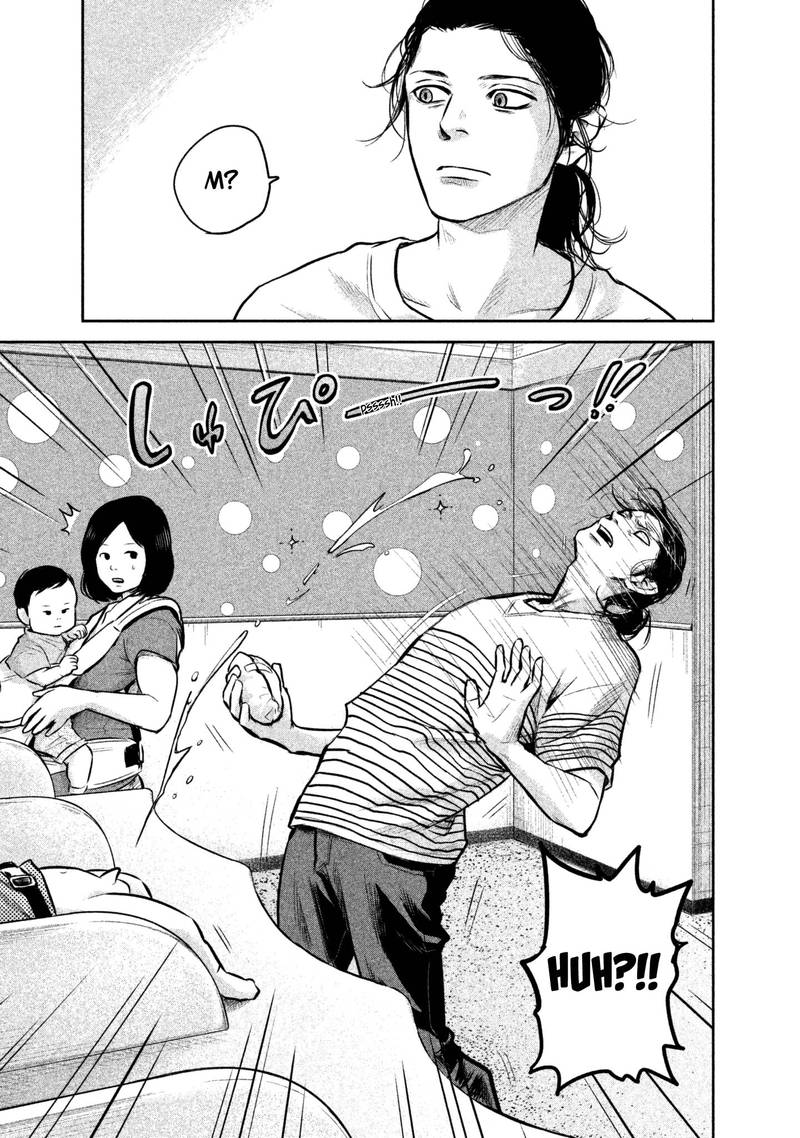 hare_kon_149_15