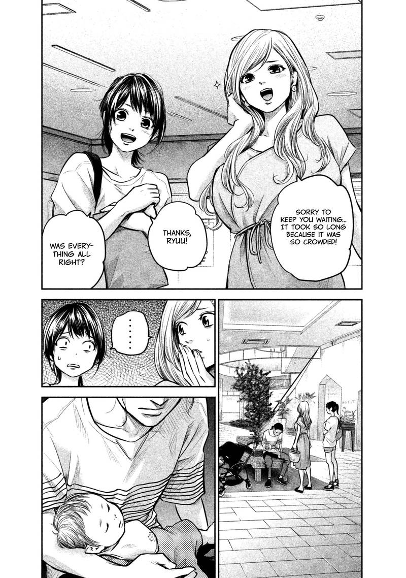 hare_kon_149_17