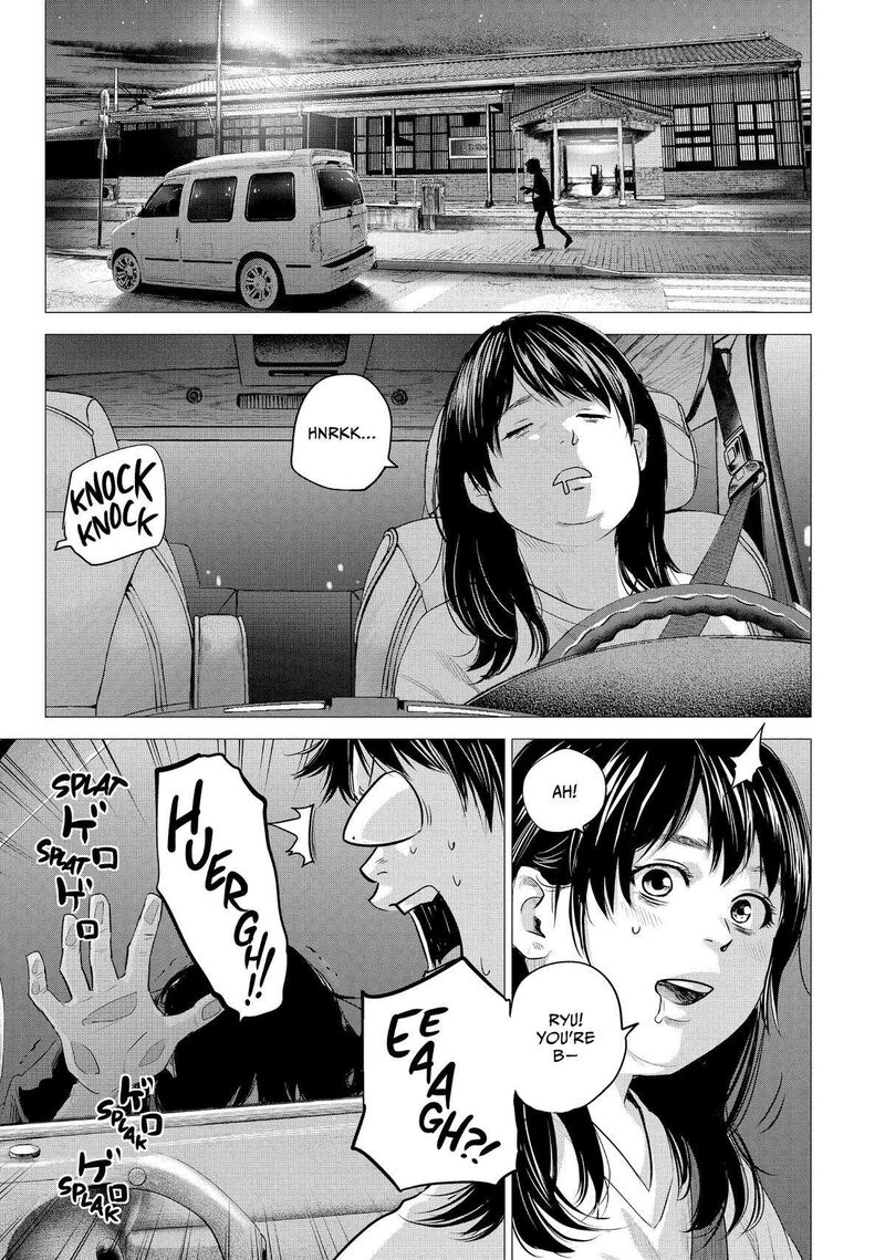 hare_kon_189_2