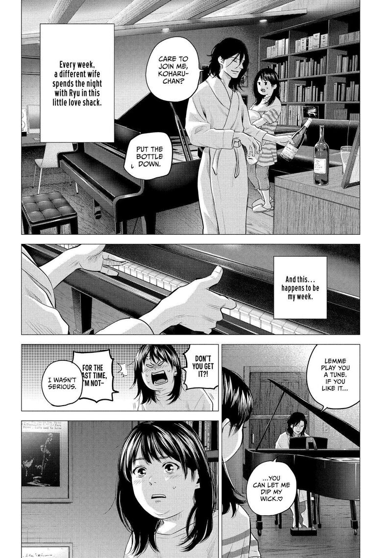 hare_kon_189_6