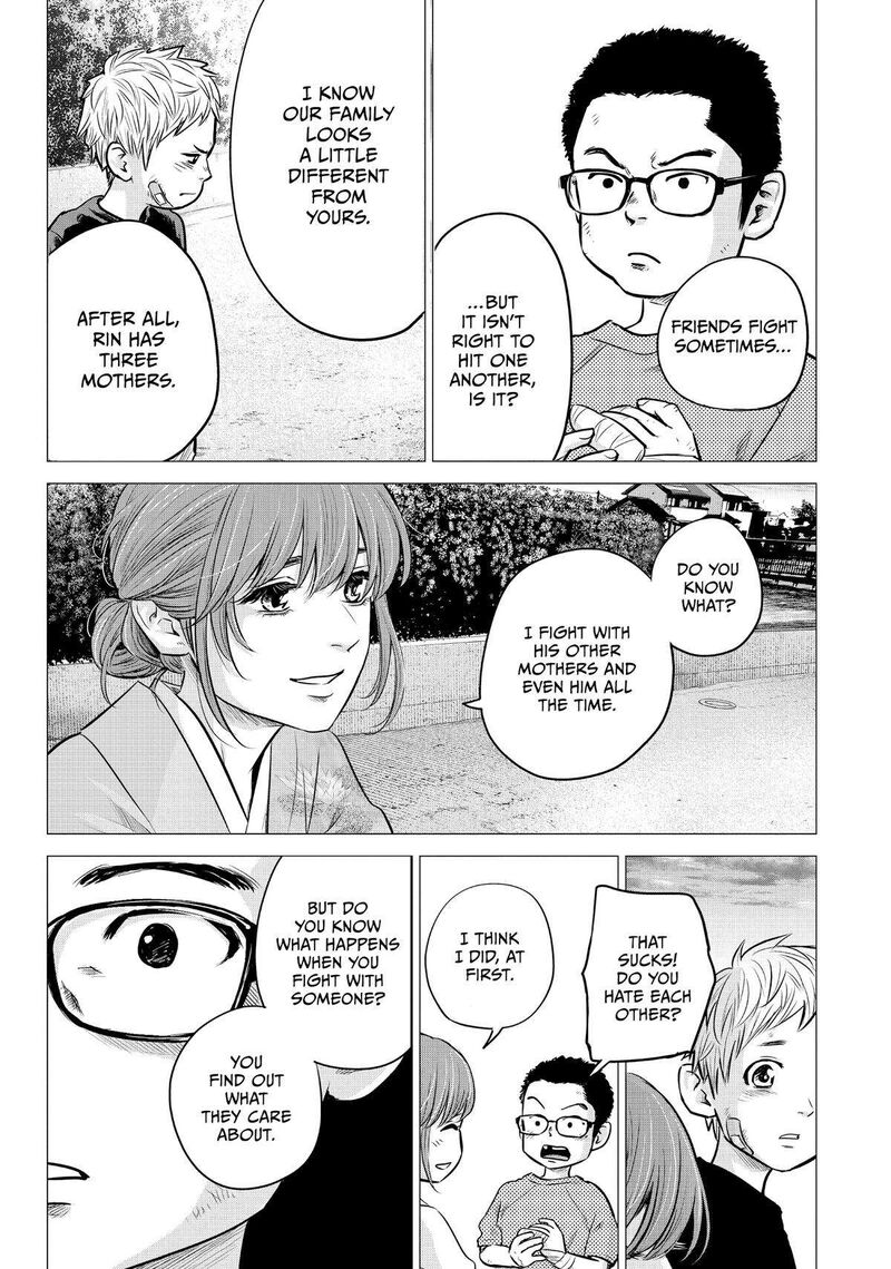 hare_kon_192_12