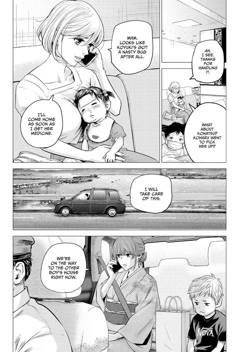hare_kon_192_6