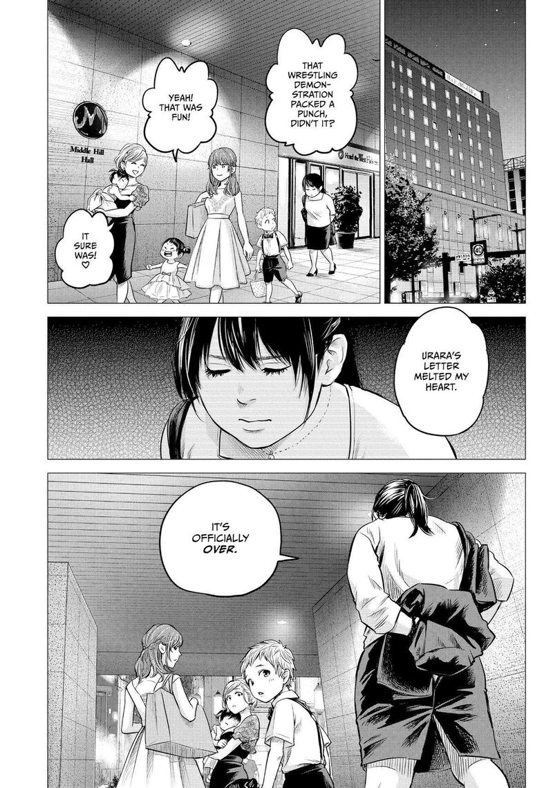 hare_kon_193_15