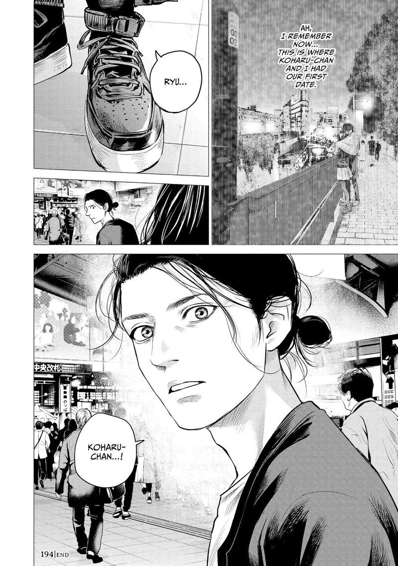 hare_kon_194_17