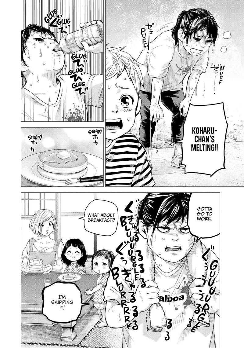 hare_kon_194_5