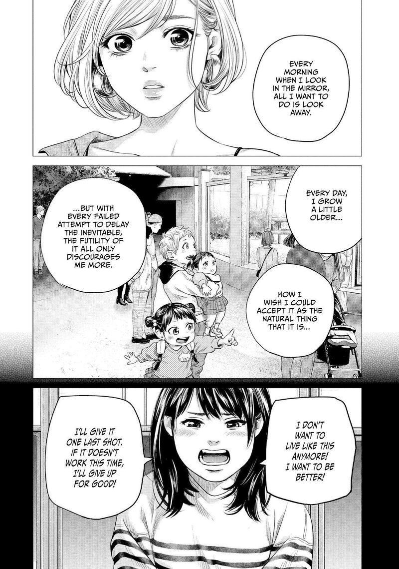 hare_kon_195_12