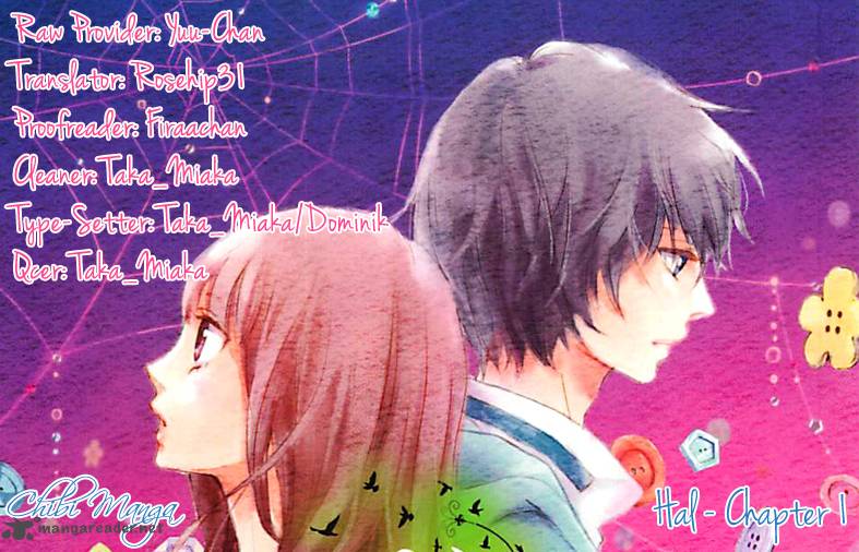 haru_1_1