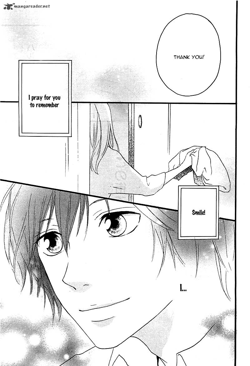 haru_1_45