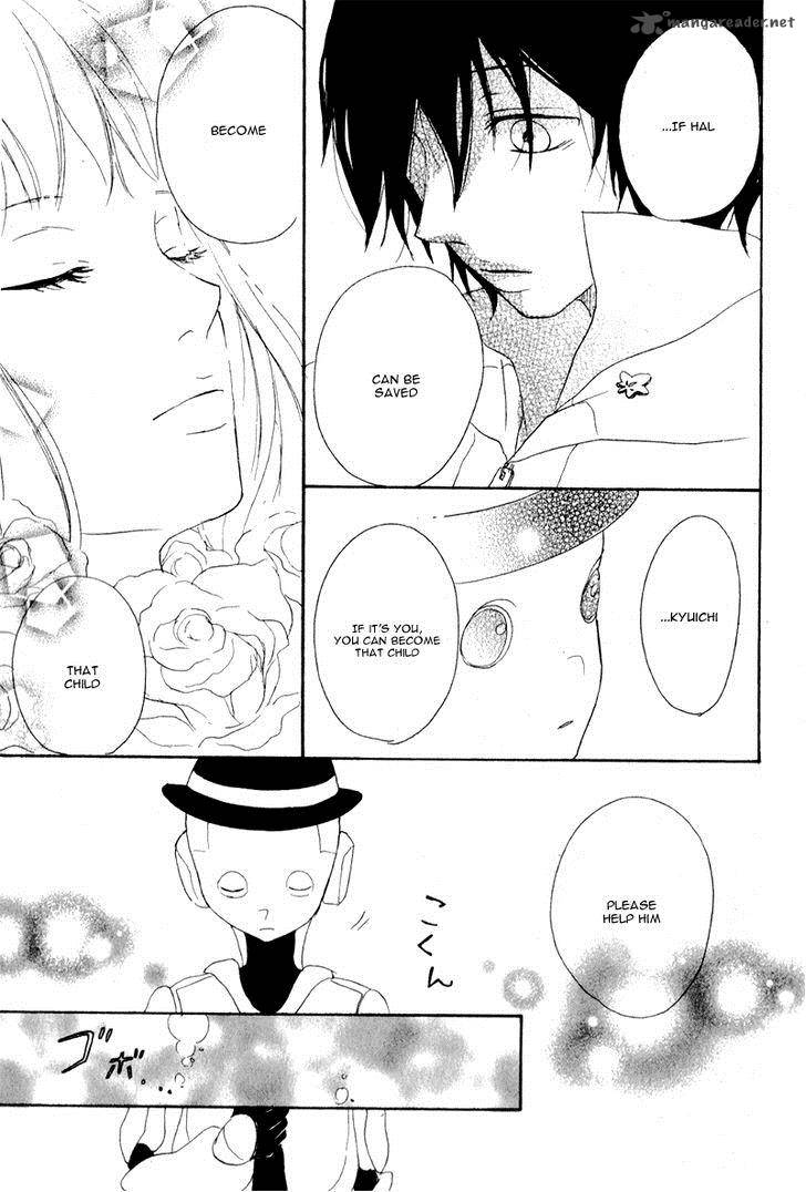 haru_4_31