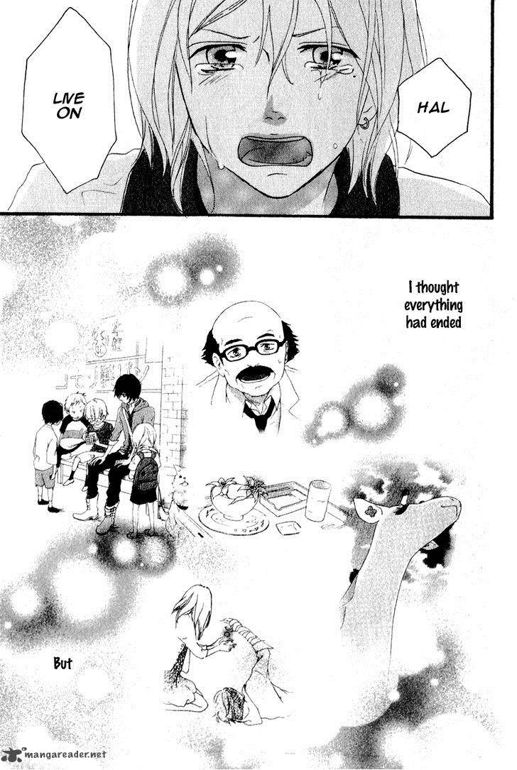haru_4_39