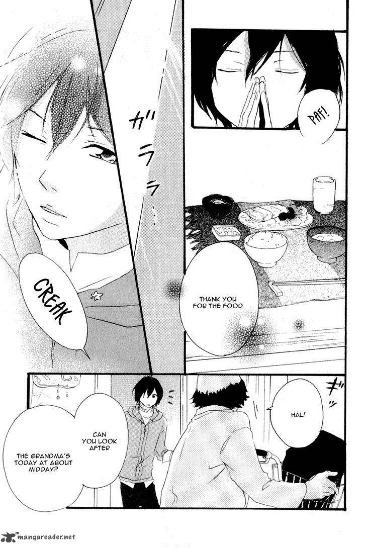 haru_4_43