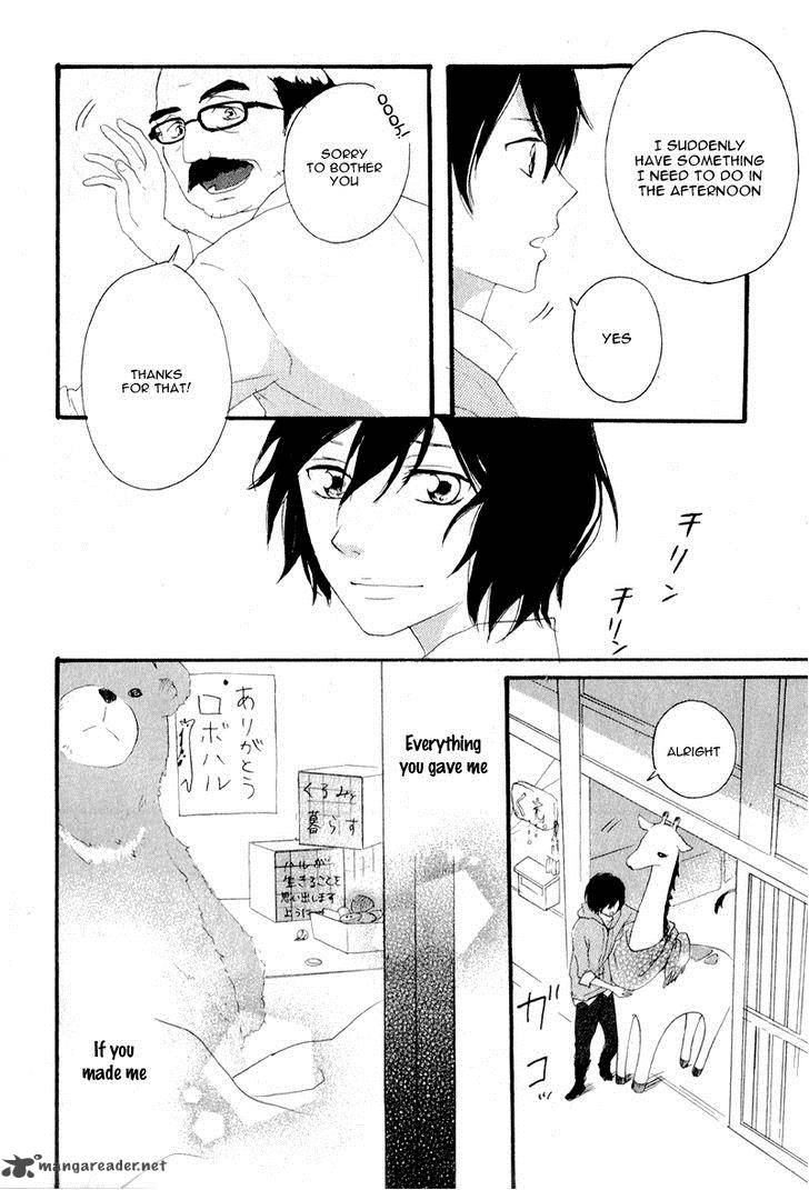 haru_4_44