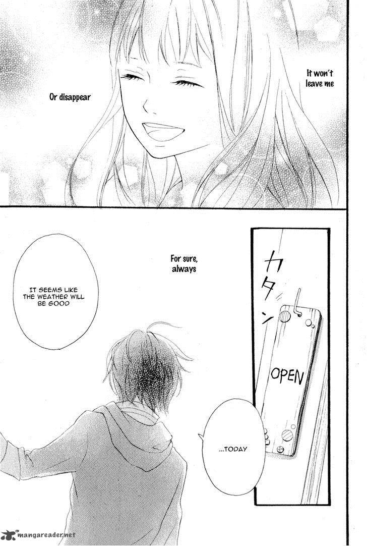 haru_4_45