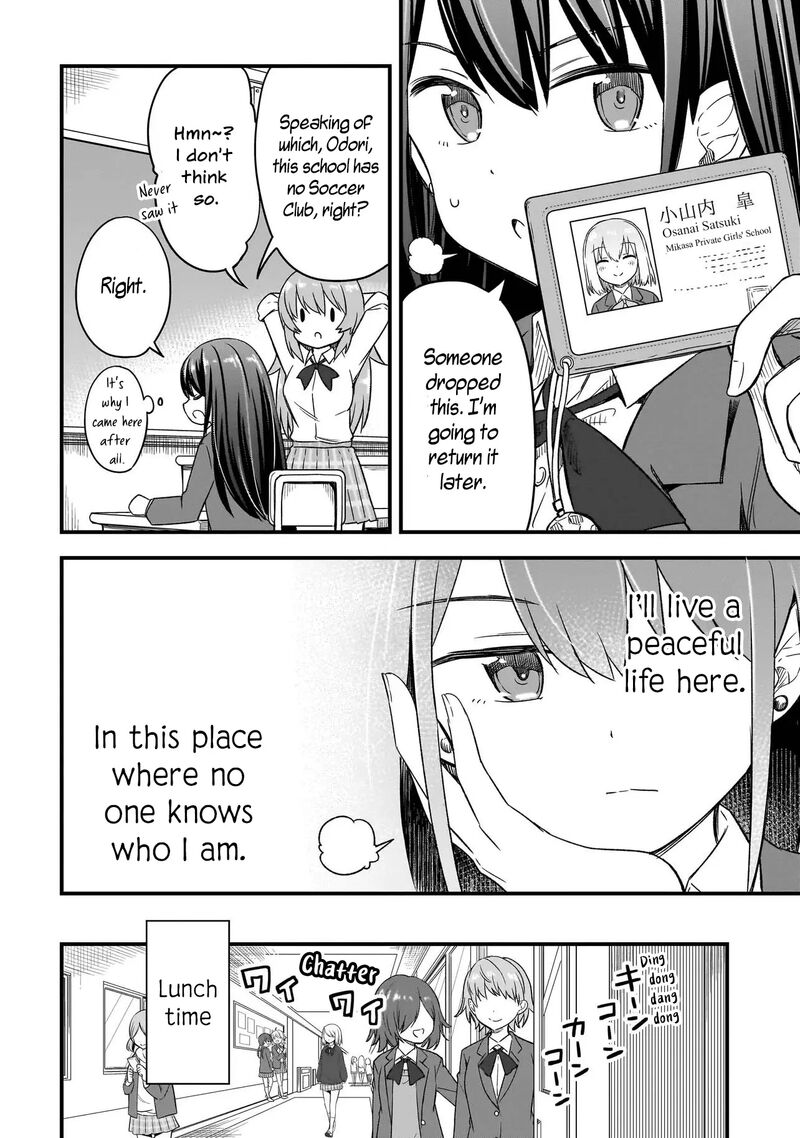haru_no_regista_1_15