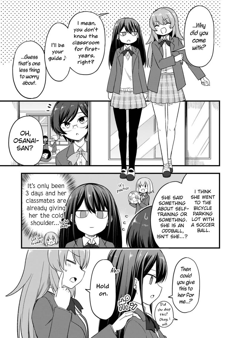 haru_no_regista_1_16