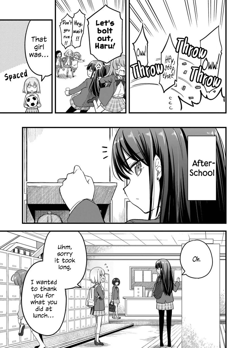 haru_no_regista_1_20