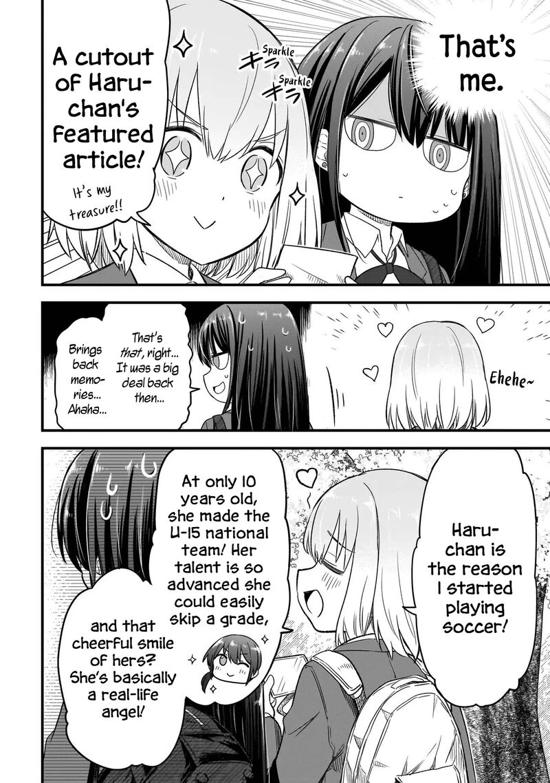 haru_no_regista_1_23