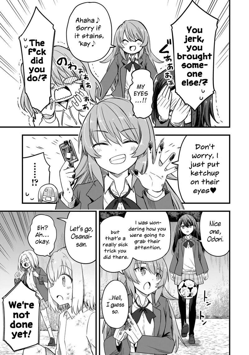 haru_no_regista_1_38