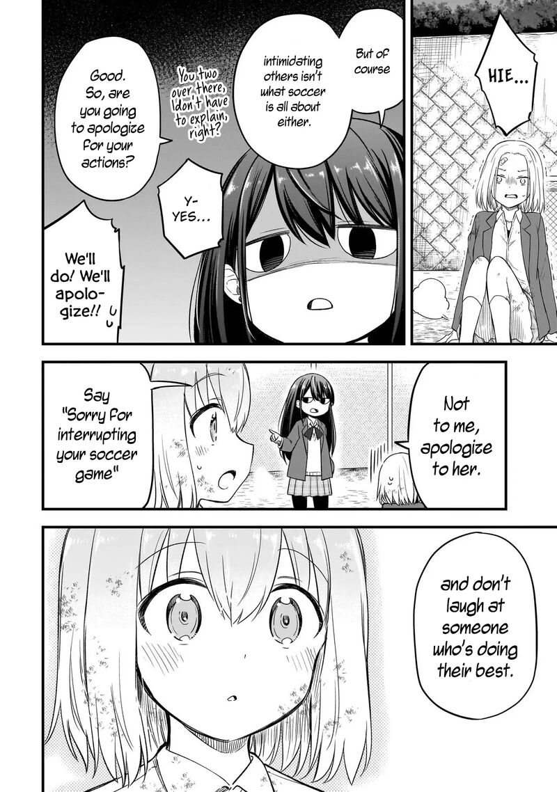 haru_no_regista_1_44