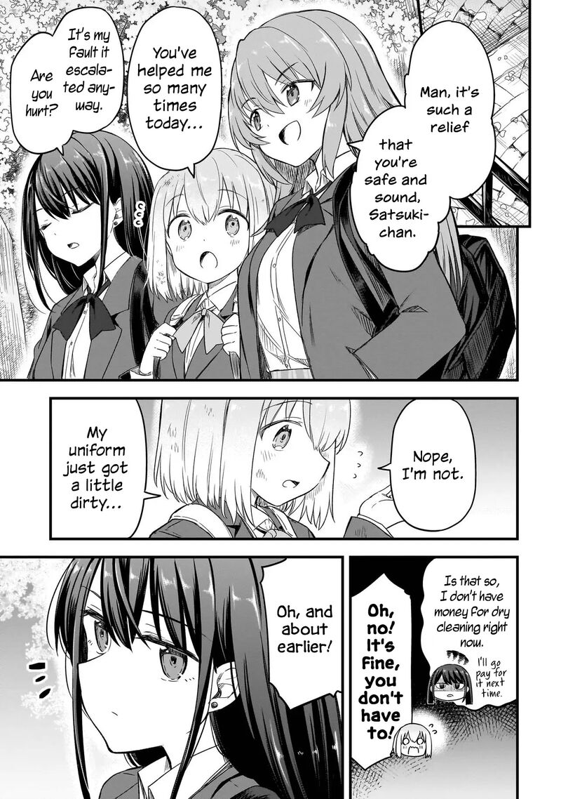 haru_no_regista_1_45