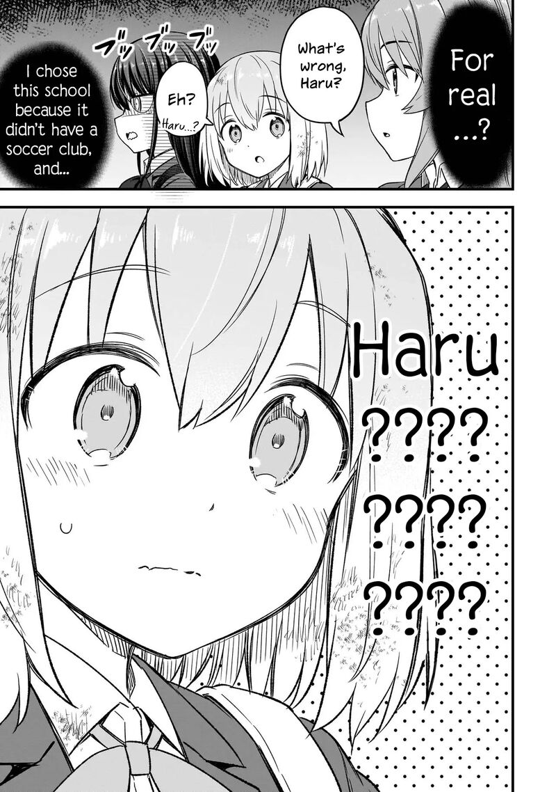 haru_no_regista_1_49