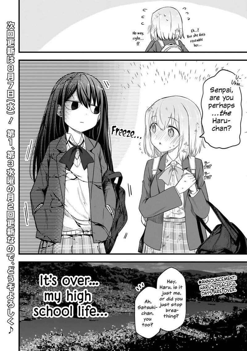 haru_no_regista_1_50