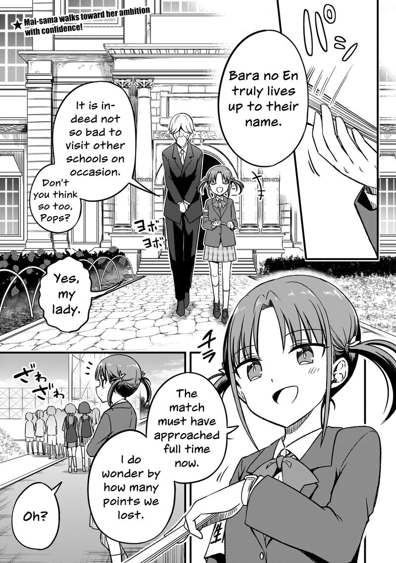 haru_no_regista_10a_1