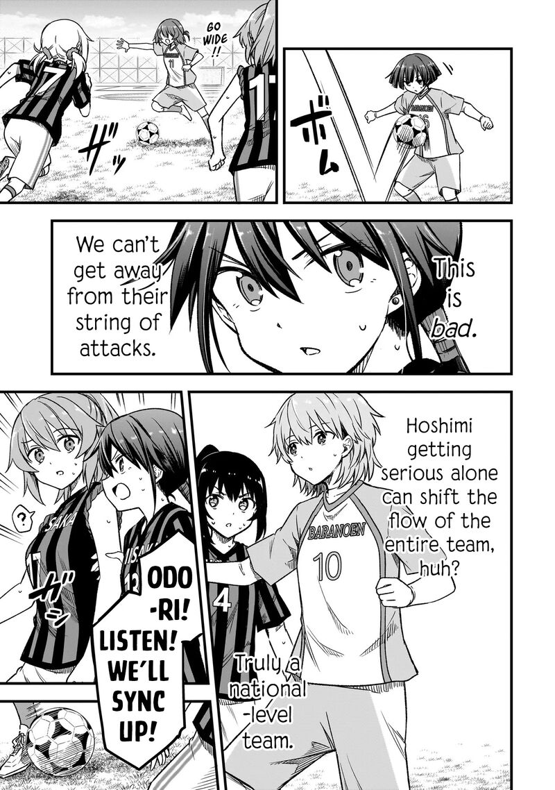 haru_no_regista_10a_19