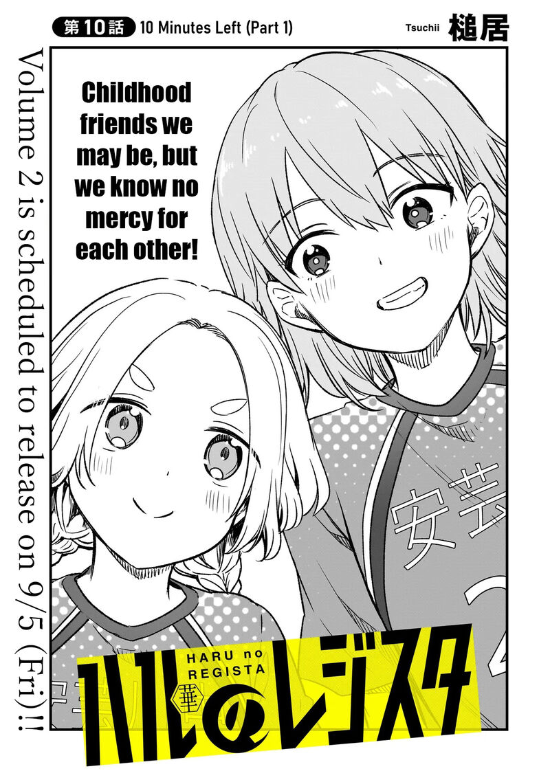 haru_no_regista_10a_3