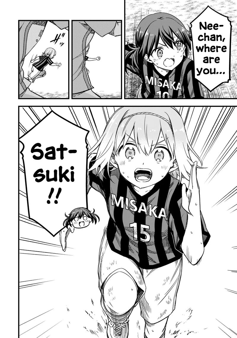 haru_no_regista_10b_12