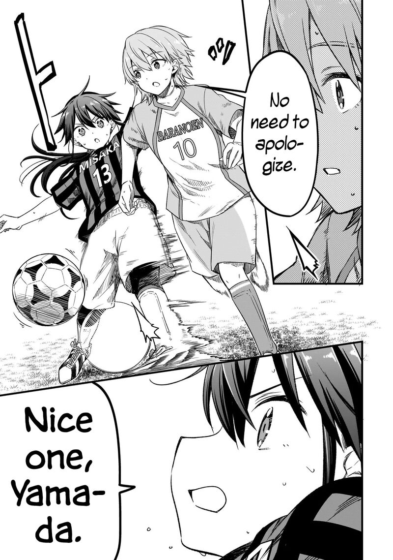 haru_no_regista_10b_3