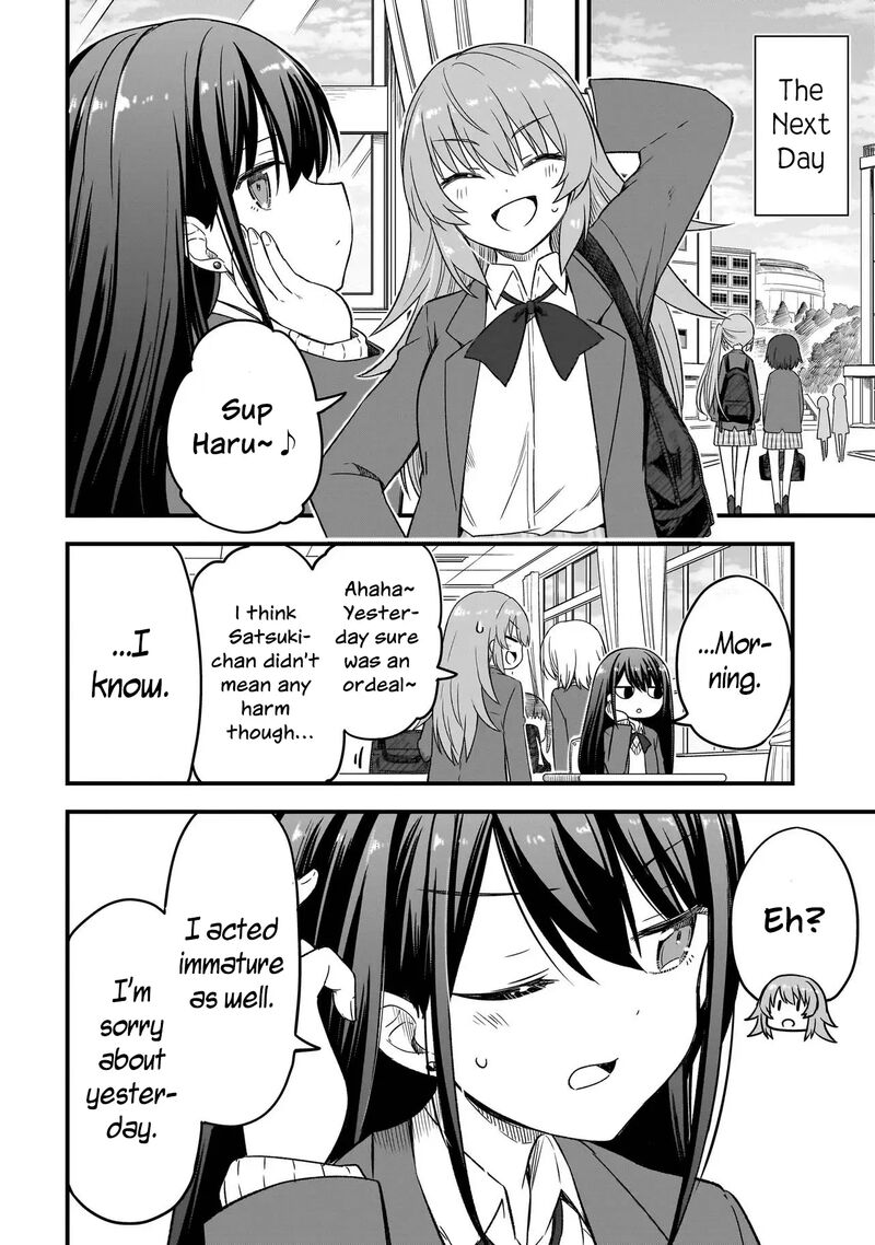 haru_no_regista_2a_16