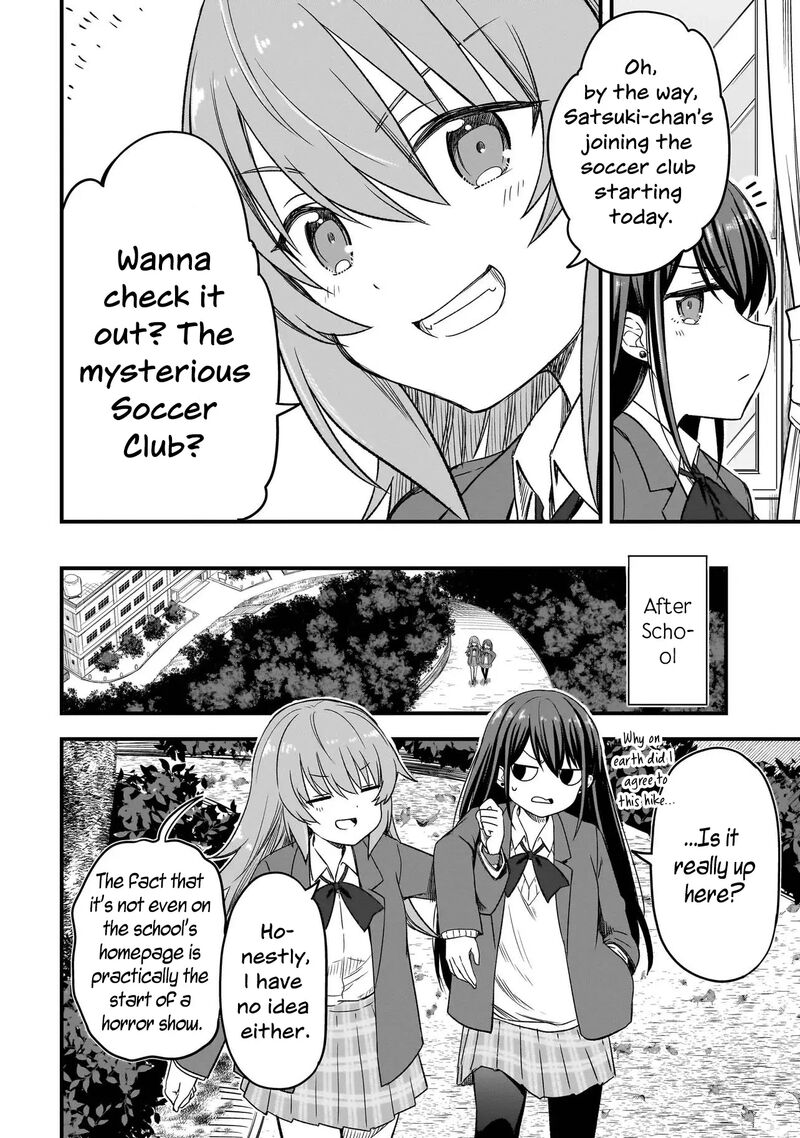 haru_no_regista_2a_18