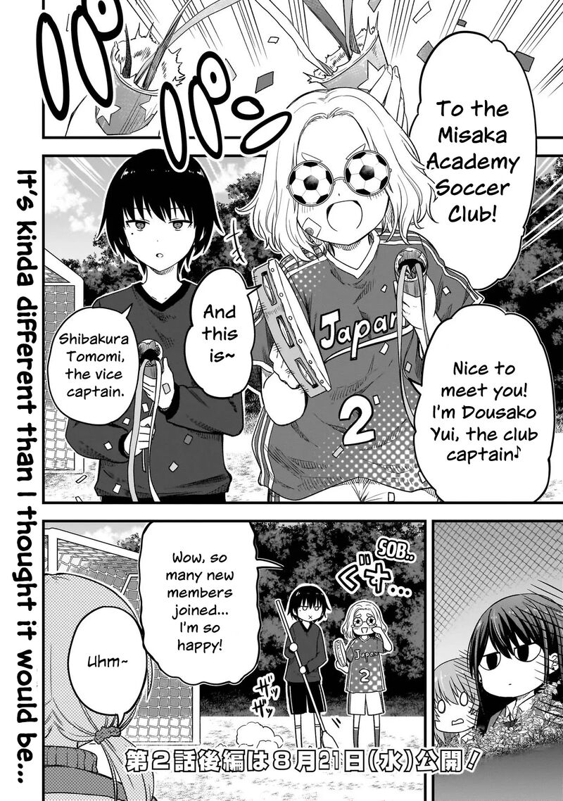 haru_no_regista_2a_20