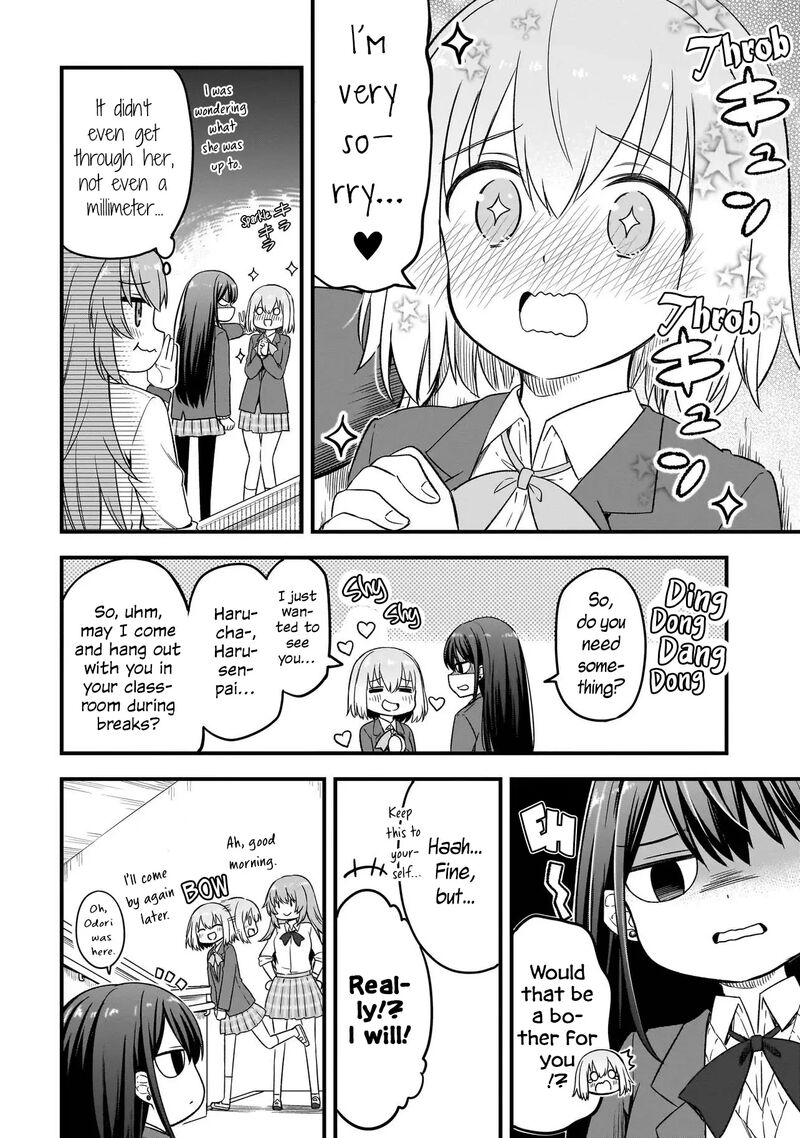 haru_no_regista_2a_6